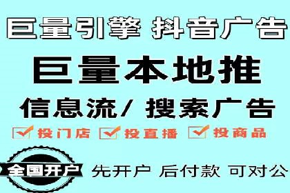 网站SEM托管服务客户案例分享